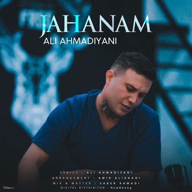 music-cover