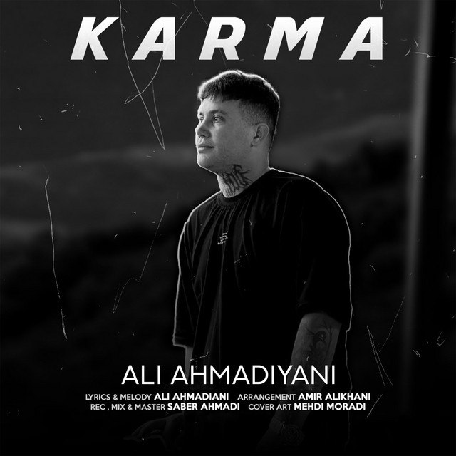 music-cover