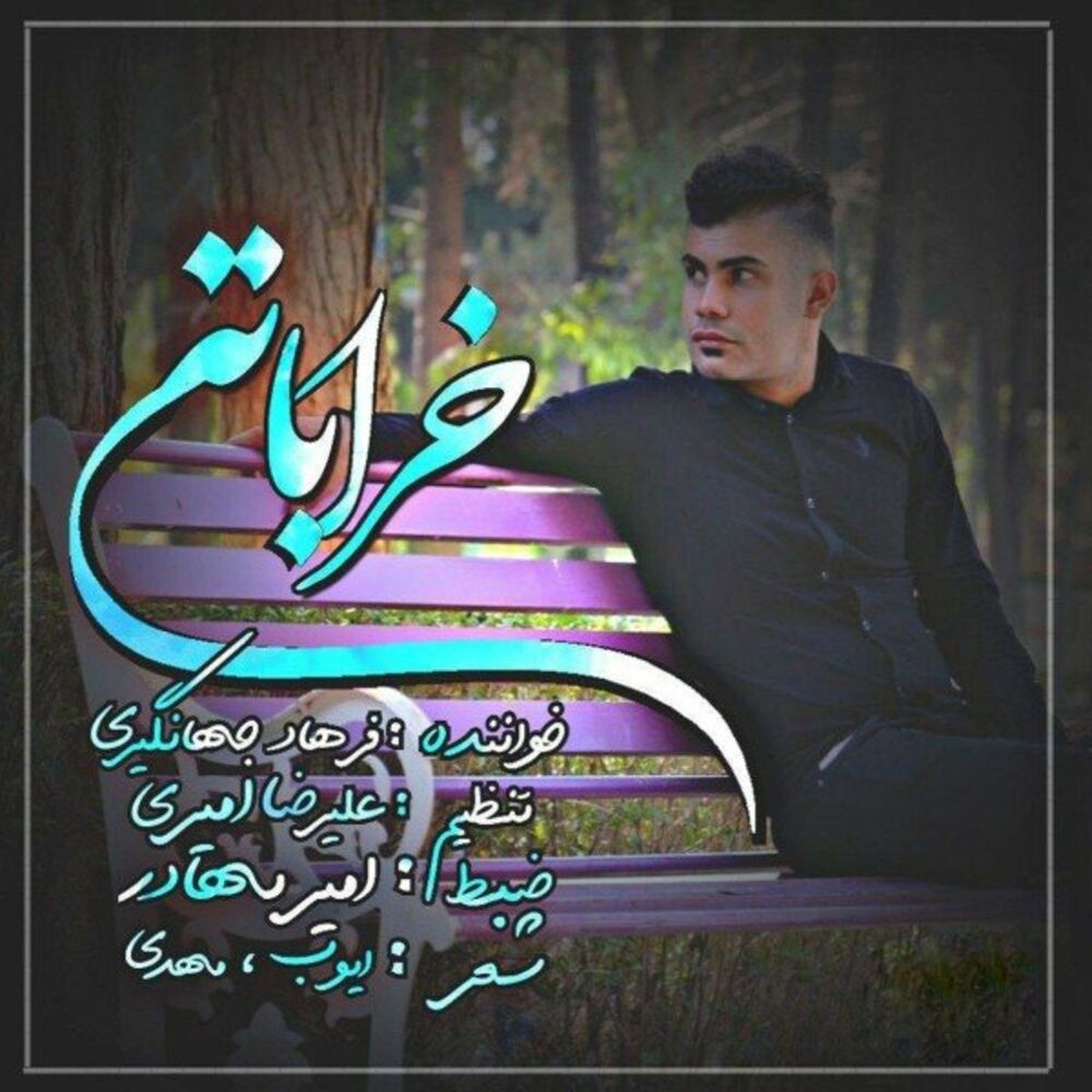 artist-img