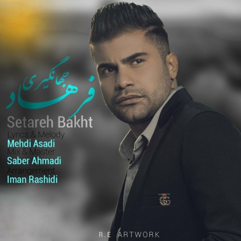artist-img
