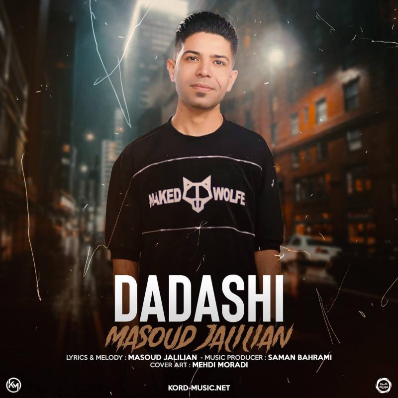 music-cover