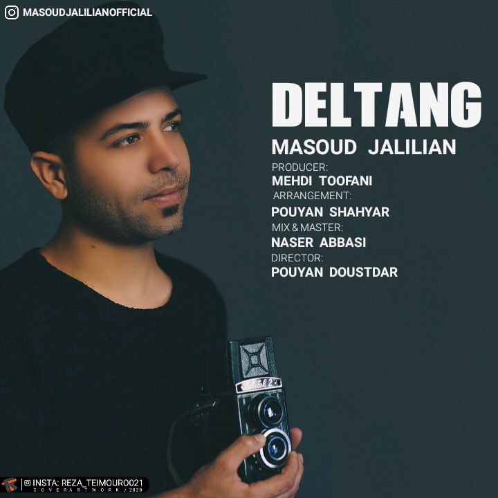music-cover