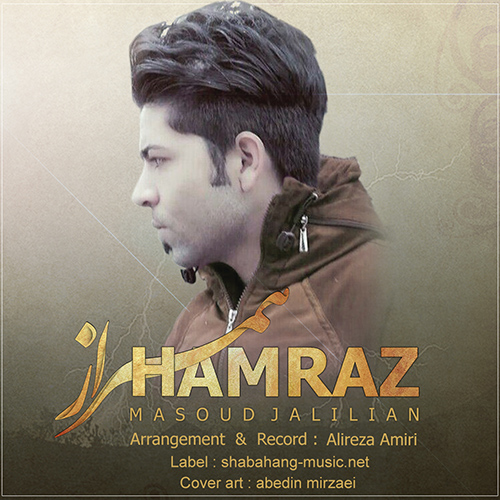 music-cover