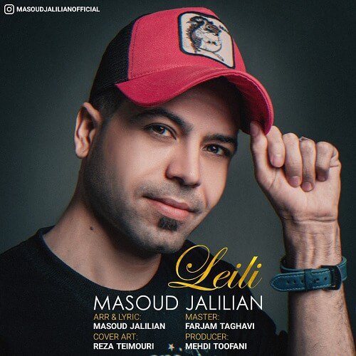 music-cover