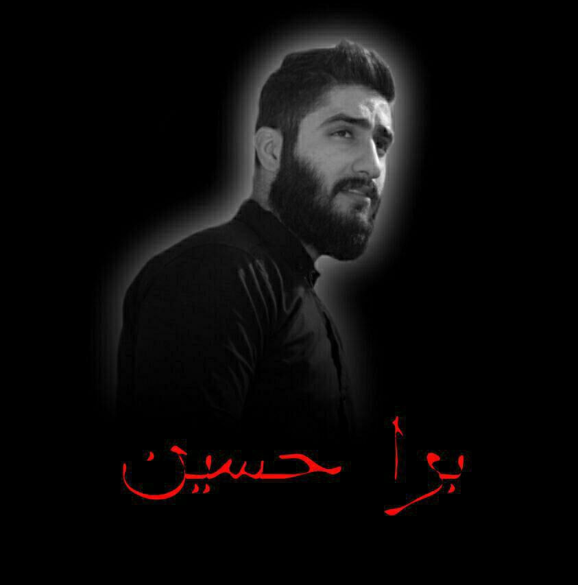 music-cover