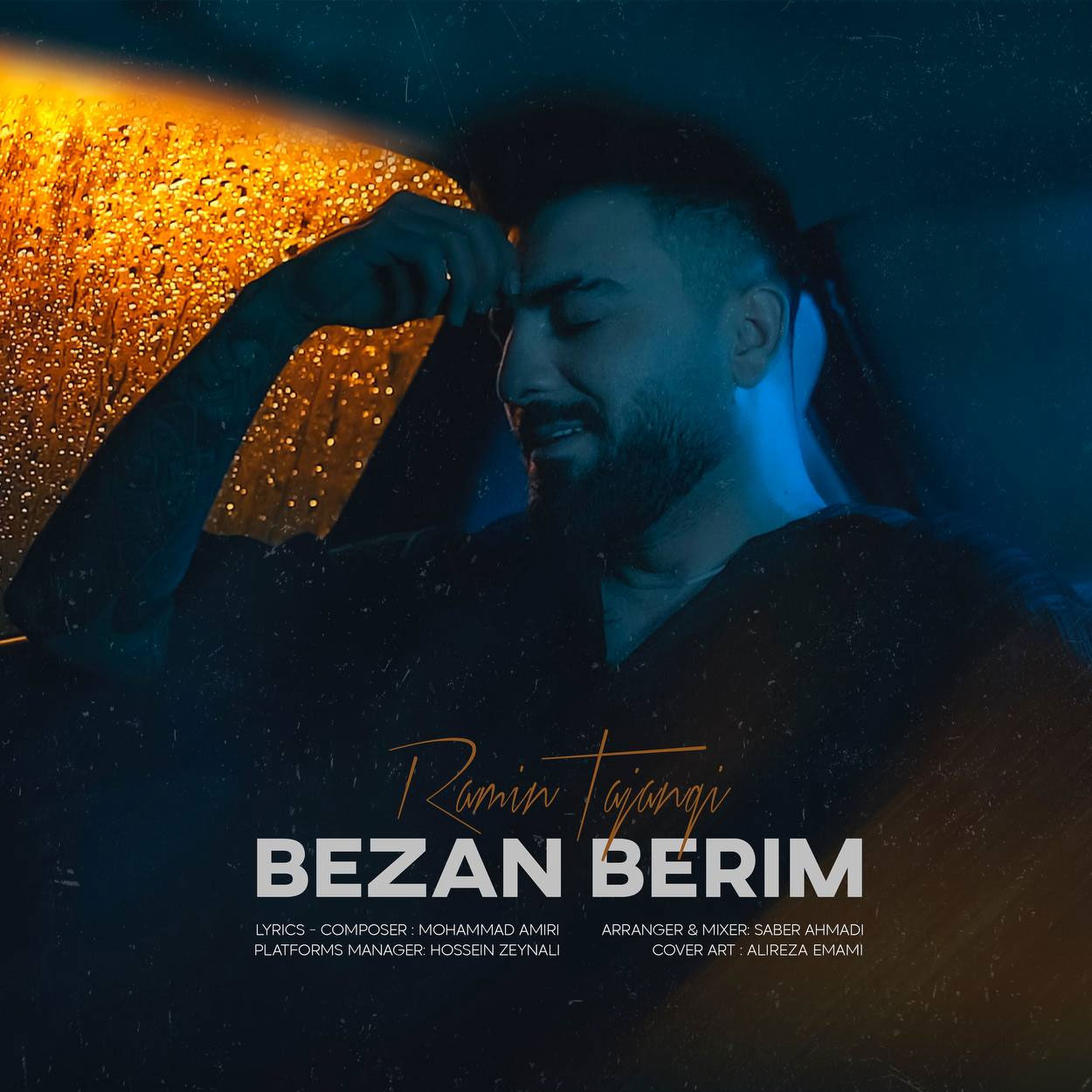music-cover