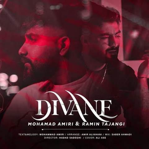 music-cover