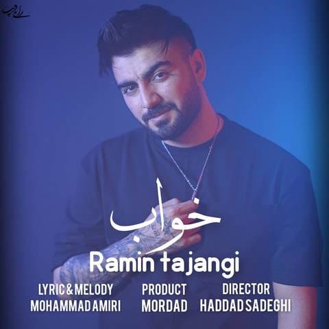 music-cover