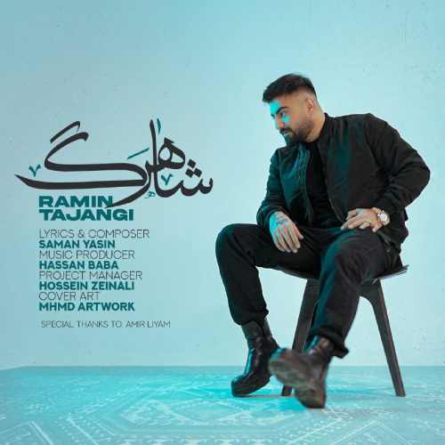 music-cover